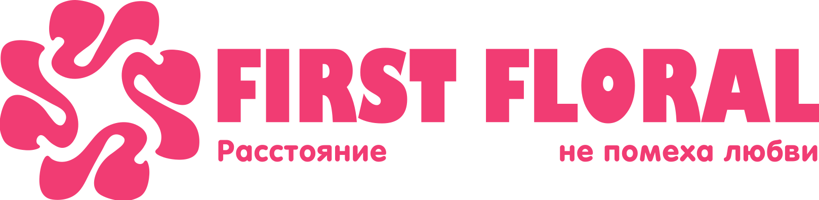 First Floral в Верхней Пышме